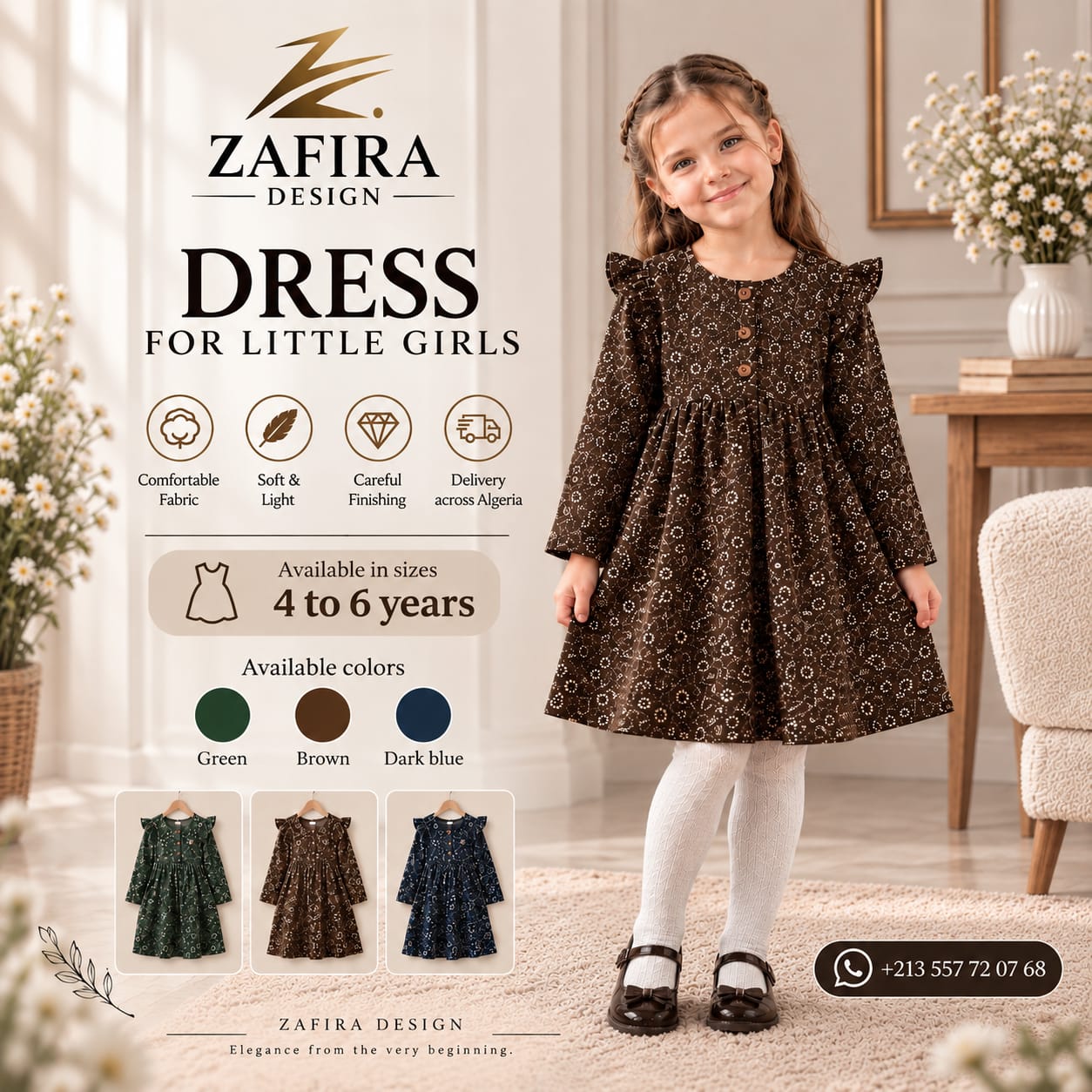 Détails de couture 3